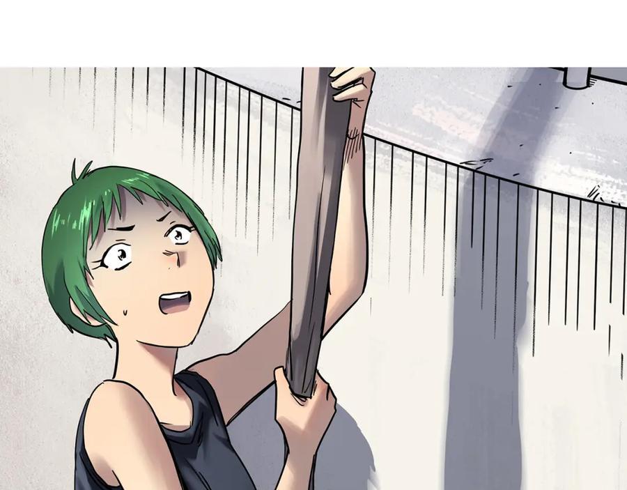 怪奇实录旧版漫画,第470话 上身一分钟 【九】1图