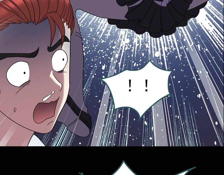 怪奇实录旧版漫画,第123话 恶魔仪式 三2图