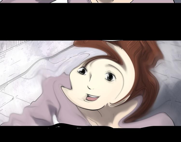 怪奇实录旧版漫画,第329话 无尽的梦1图