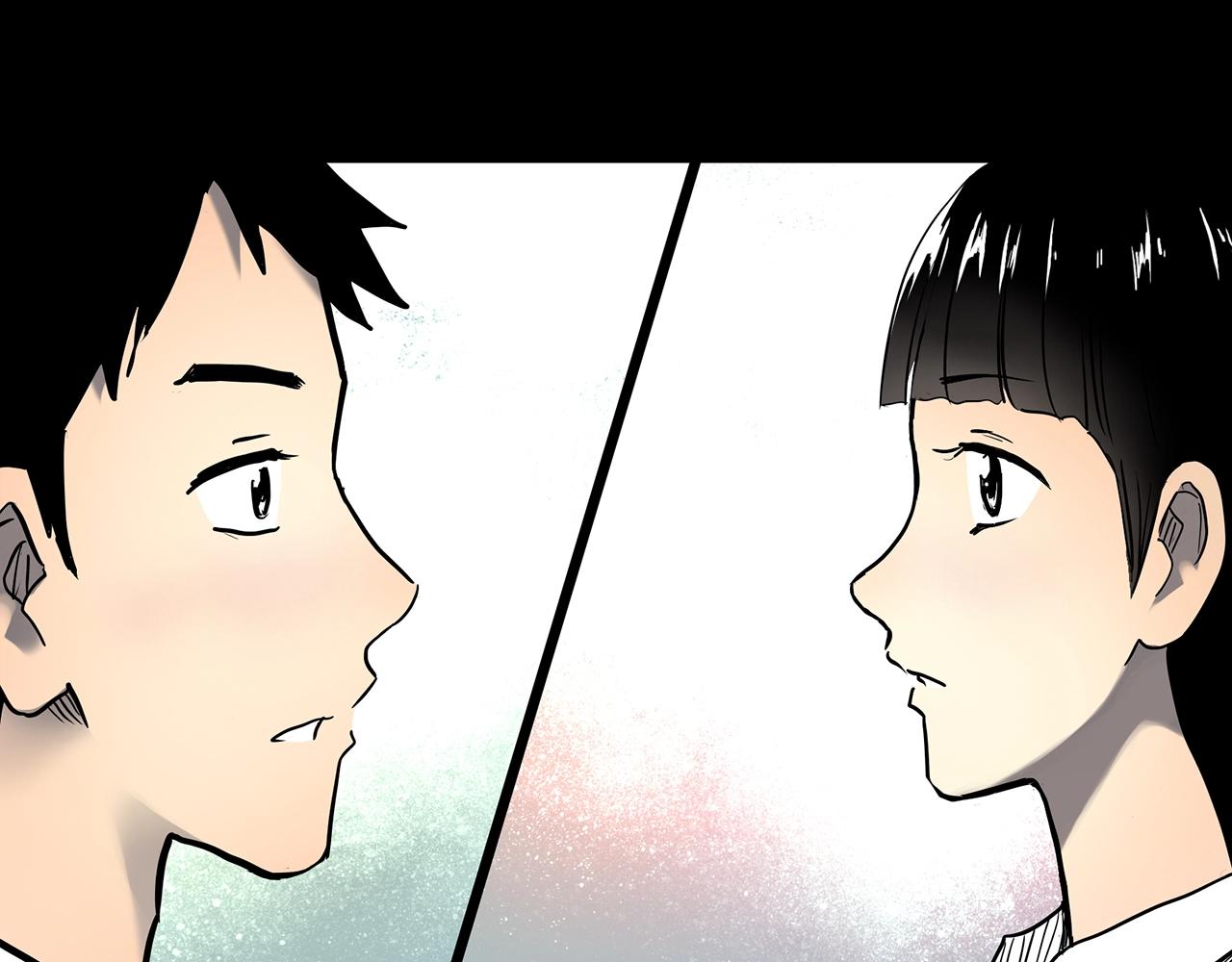 怪奇实录旧版漫画,第426话 生祭1图