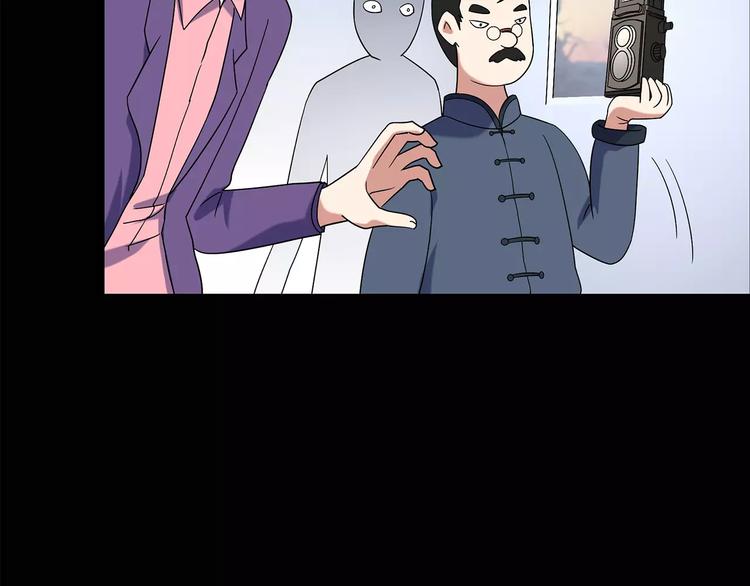 怪奇实录旧版漫画,第94话 镜头里的恶魔 中52图