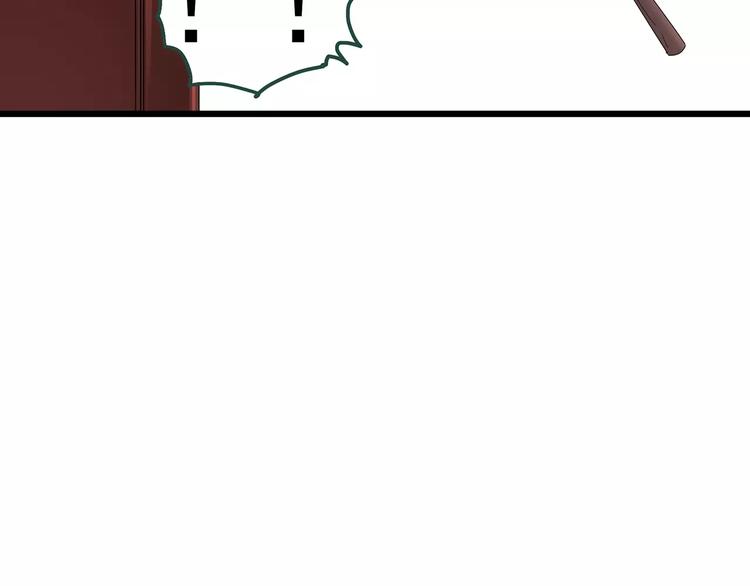怪奇实录旧版漫画,第234话 装修（上）2图