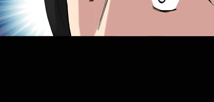 怪奇实录旧版漫画,第32话 镜中的我走丢了（1）2图