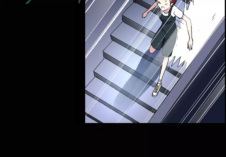 怪奇实录旧版漫画,第90话 恶魔的镜头 中2图