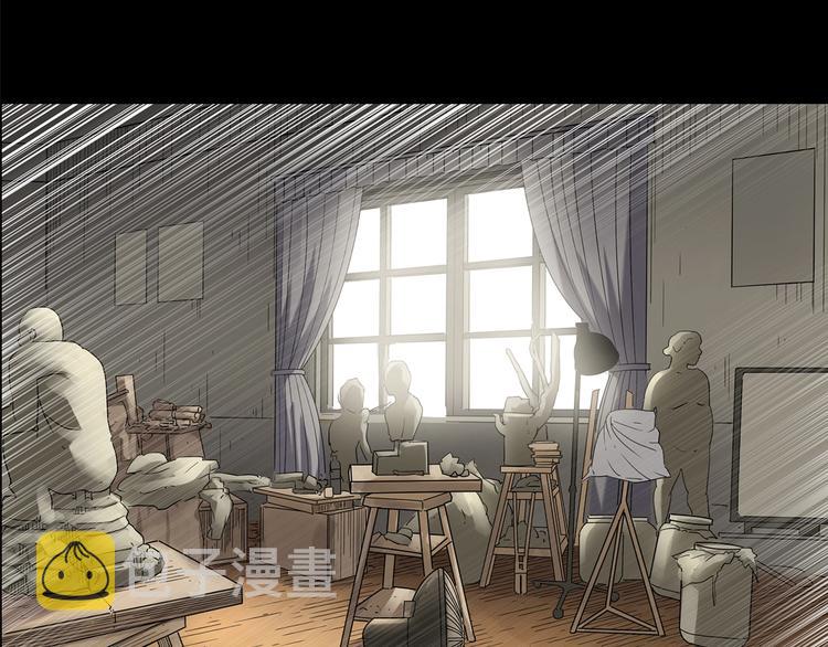 怪奇实录旧版漫画,第191话 实现梦想2图