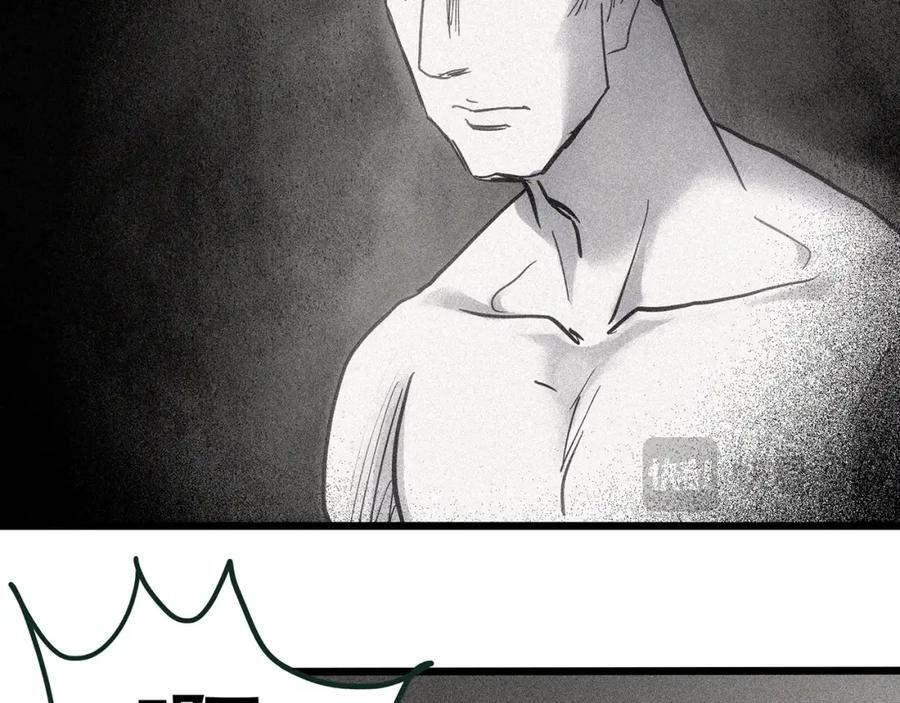怪奇实录永无止境的出口漫画,第470话 上身一分钟【八】1图