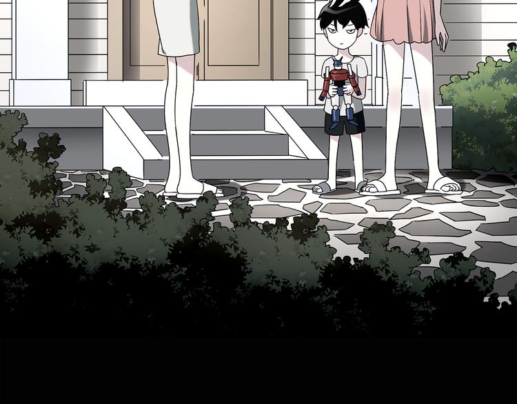 怪奇实录旧版漫画,第120话 隔壁的熊孩子1图
