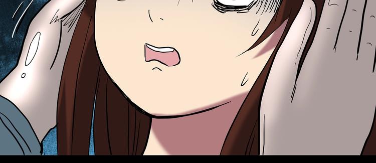 怪奇实录旧版漫画,第248话 转世 中五2图