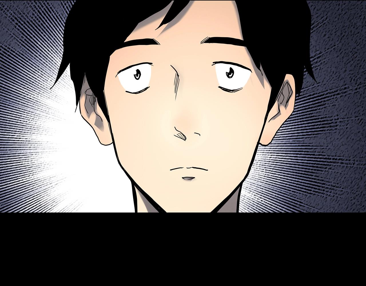 怪奇实录旧版漫画,第424话 一件丢脸的事2图