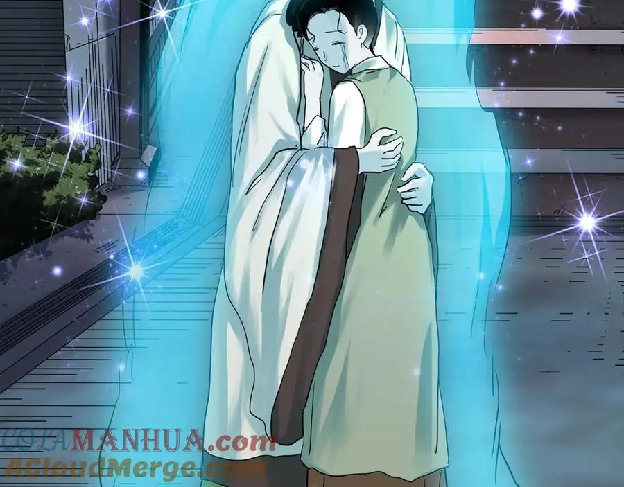 怪奇实录旧版漫画,第488话 含蝉惊梦 【下】2图