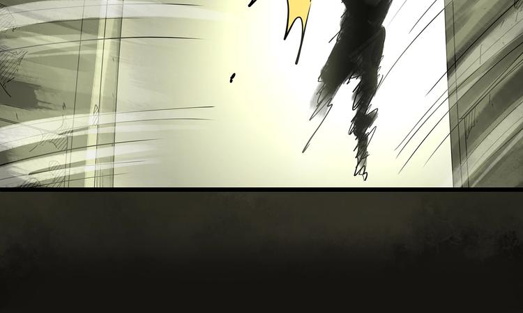怪奇实录旧版漫画,第230话 AR惊魂 中三2图