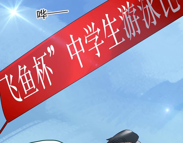 怪奇实录旧版漫画,第222话 遗失的记忆（六）1图