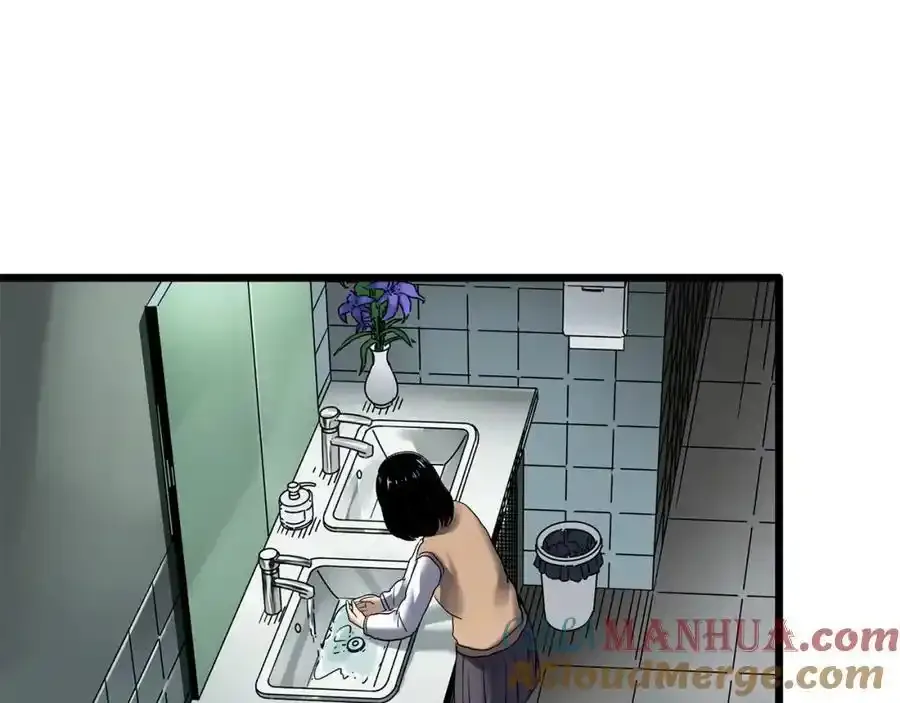 怪奇实录旧版漫画,第473话 莫奇·奇幻夜【不离之母】1图