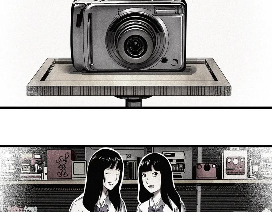 怪奇实录旧版漫画,第480话 约定1图