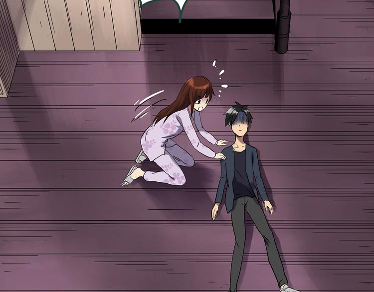 怪奇实录旧版漫画,第249话 转世 中六1图