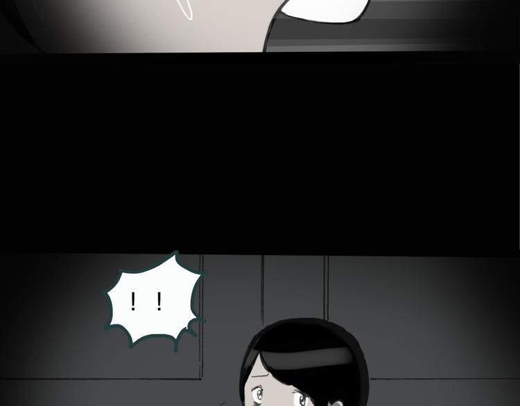 怪奇实录旧版漫画,第18话 黑色牡丹花· 照片61图