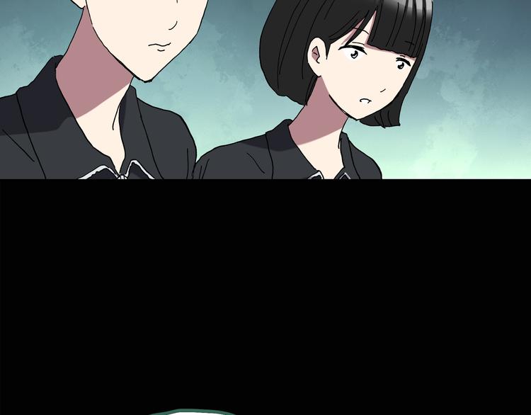 怪奇实录旧版漫画,第128话 小怪奇四则2图