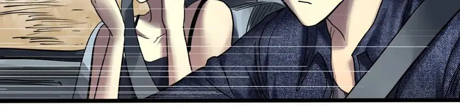 怪奇实录旧版漫画,第481话 逃出无人区2图