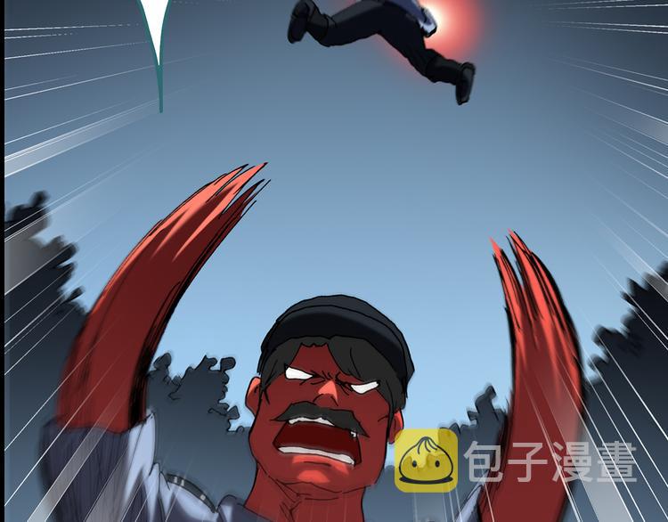 怪奇实录旧版漫画,第112话 云来饭店 中61图