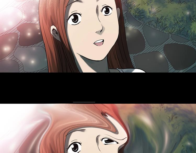 怪奇实录旧版漫画,第329话 无尽的梦1图