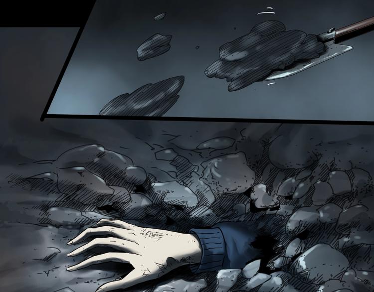 怪奇实录旧版漫画,第376话 甘蔗地1图