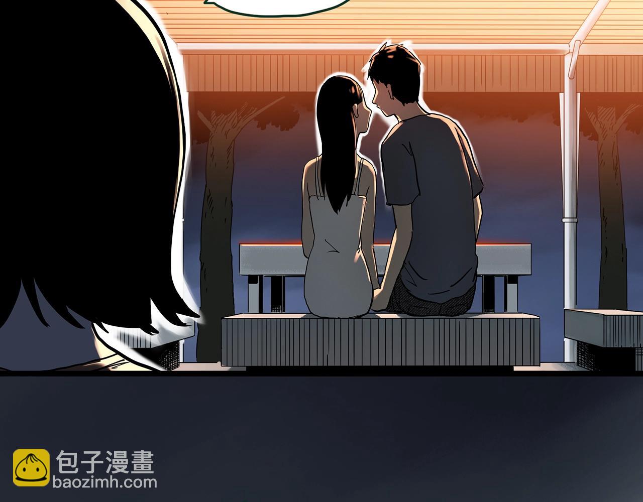 怪奇实录旧版漫画,第426话 生祭1图