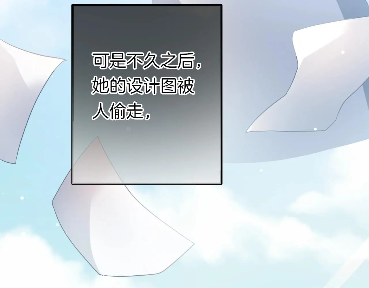 恋色重生结局顾清寒漫画,第34话 我是个笨蛋1图