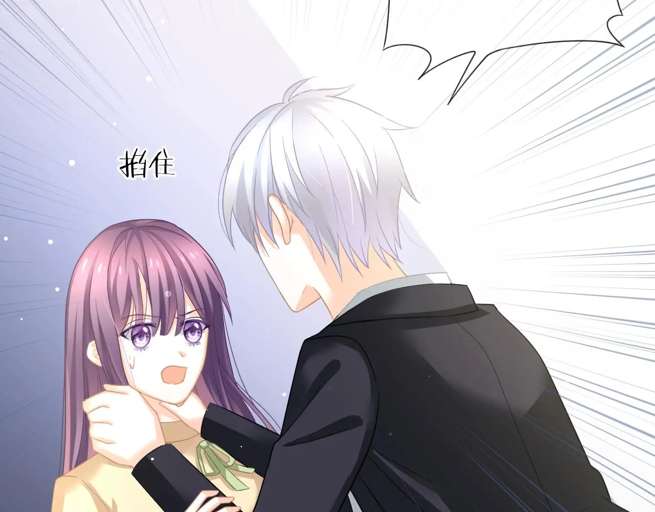 恋色重生结局顾清寒漫画,第34话 我是个笨蛋1图