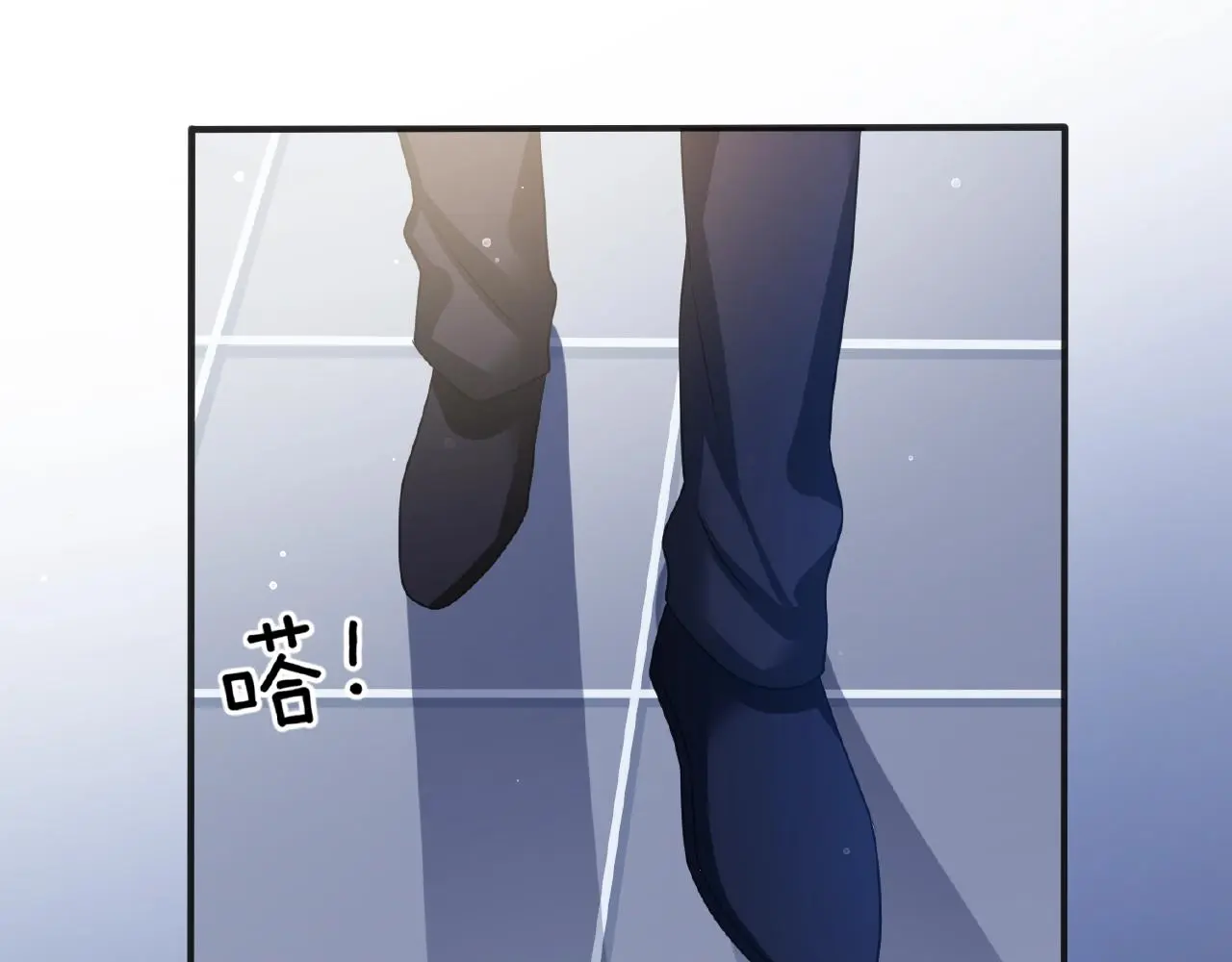 恋色裁缝铺漫画,第34话 我是个笨蛋1图