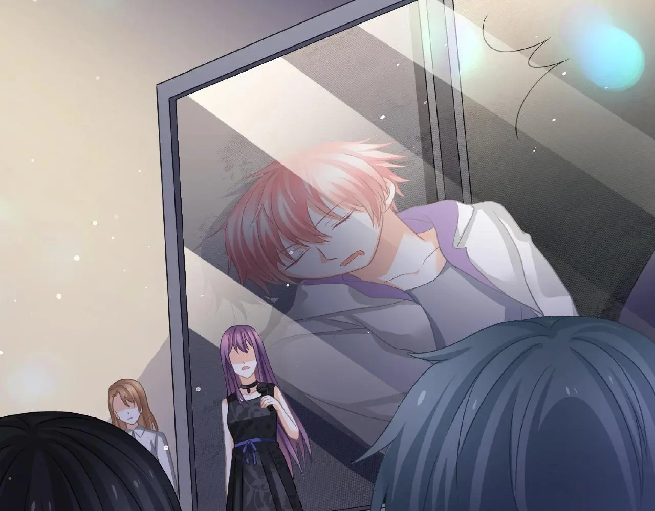 恋色之瞳卖的美瞳是真的吗漫画,第32话 你有多担心我？2图