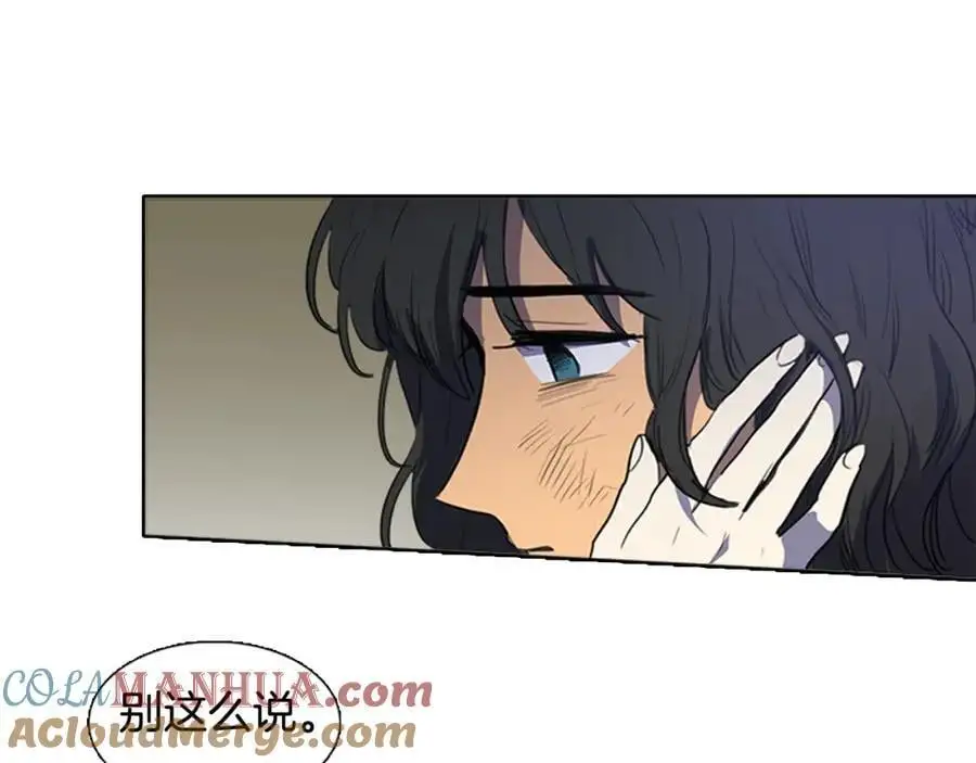 清儿传漫画解说漫画,第59话 众叛亲离1图