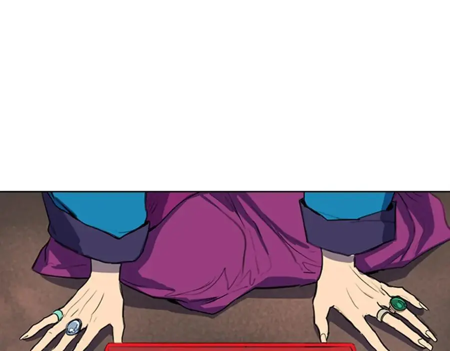 清儿传漫画解说漫画,第24话 圈套1图
