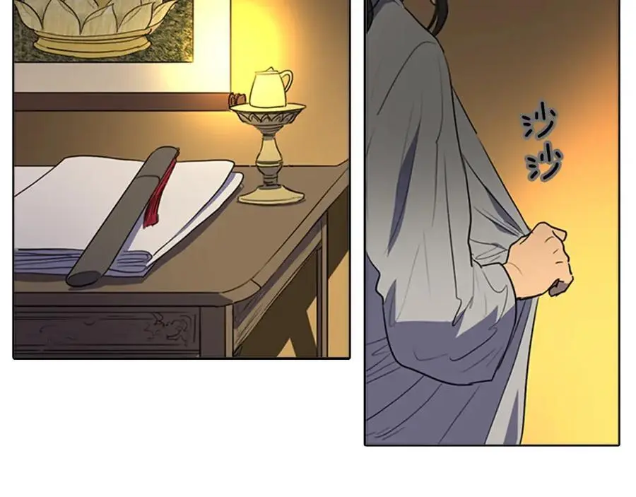 清儿传漫画全集免费阅读下拉式漫画,第47话 如果结束我们会怎么样2图