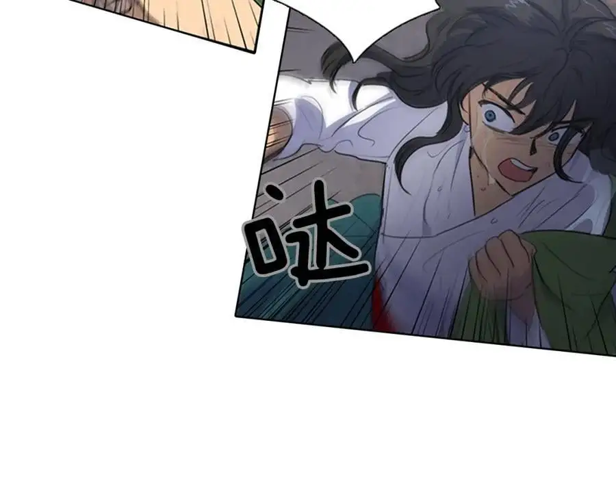 清儿传漫画解说漫画,第49话 你这个疯和尚！2图