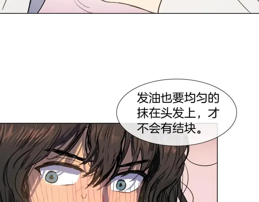 清儿传漫画解说漫画,第7话 好不容易成为朋友？2图