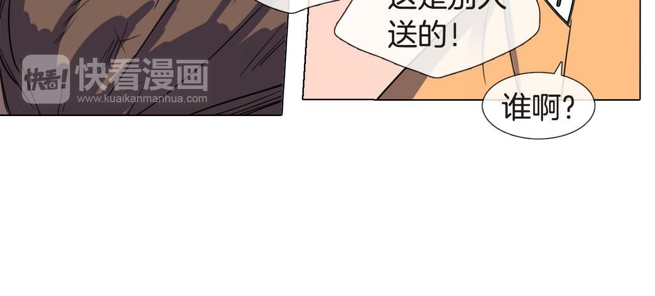 清儿传漫画全集免费阅读下拉式漫画,第4话 她真的是狐狸变得吗？2图