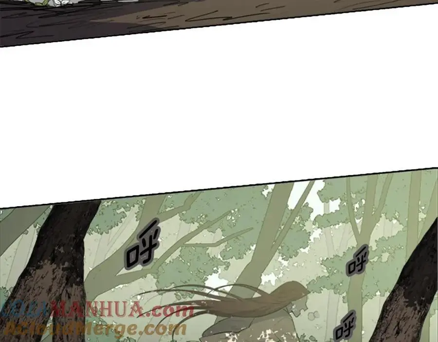 清儿传漫画解说漫画,第74话 还是没能赶上2图