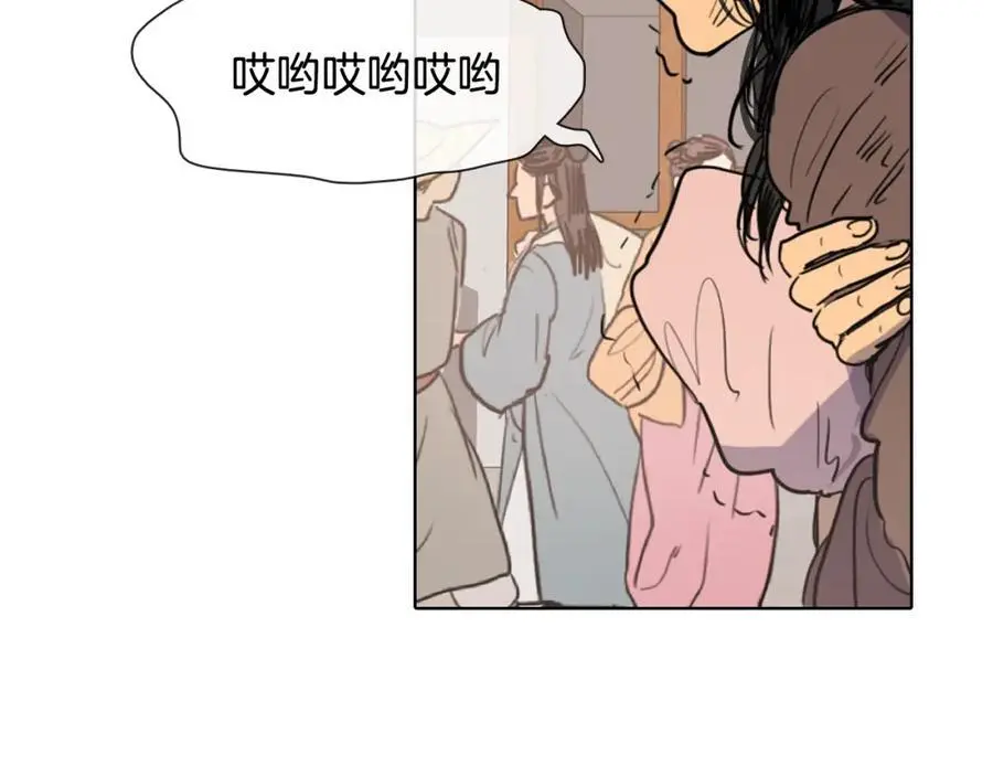 清儿传媒漫画,第14话 她在引诱你啊！1图