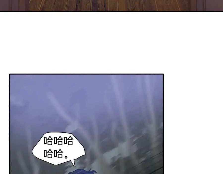 清儿传媒漫画,第50话 一起参加庆典吧2图