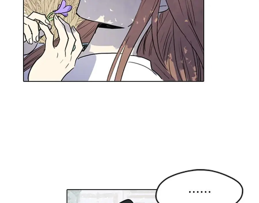 清儿传漫画解说漫画,第16话 丞相府到底怎么了？2图