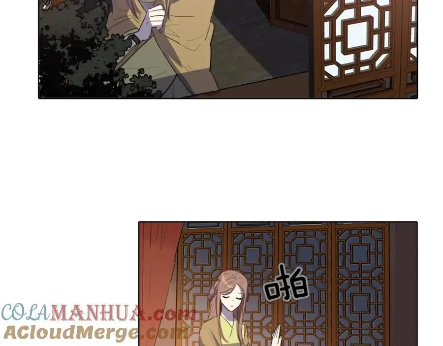清儿传媒漫画,第50话 一起参加庆典吧1图