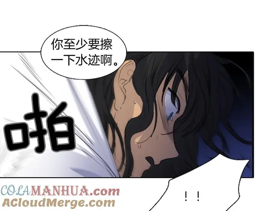 清儿传漫画全集免费阅读下拉式漫画,第49话 你这个疯和尚！2图