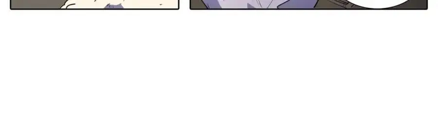 青儿传漫画,第70话 离开那天2图