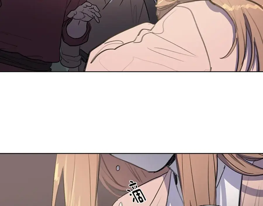 清儿传媒漫画,第25话 为了让自己活下去1图