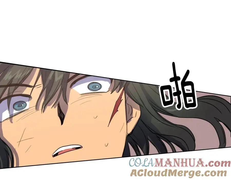 清儿传漫画全集免费阅读下拉式漫画,第19话 反击1图