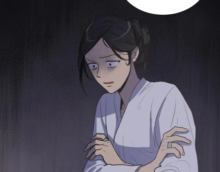 清儿传媒漫画,第20话 深夜的仪式1图