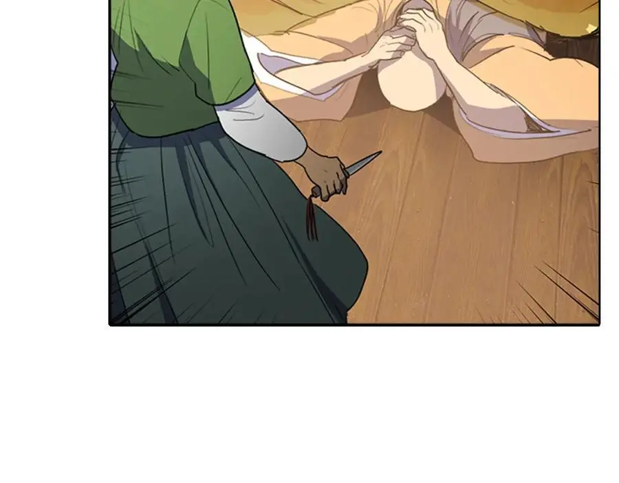 清儿传媒漫画,第50话 一起参加庆典吧1图