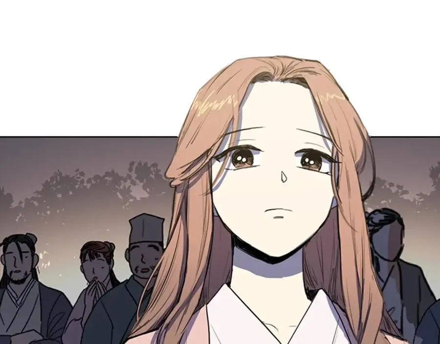 清儿传漫画全集免费阅读下拉式漫画,第24话 圈套1图