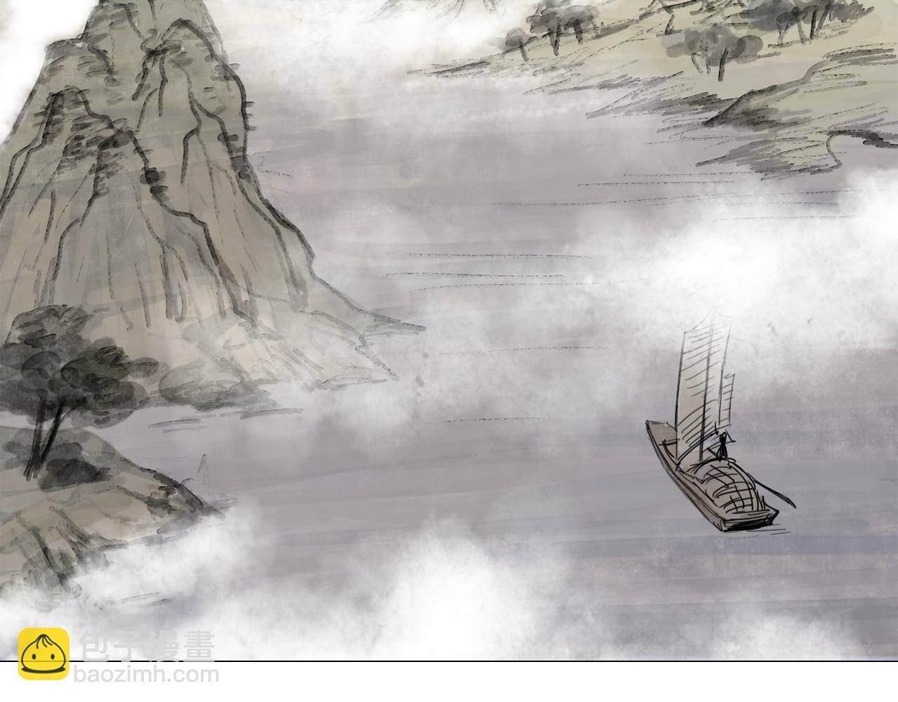 清儿传漫画解说漫画,第4话 她真的是狐狸变得吗？2图
