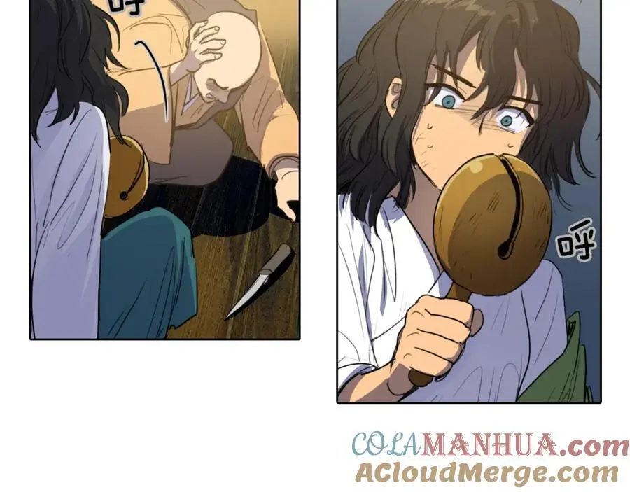 清儿传漫画全集免费阅读下拉式漫画,第49话 你这个疯和尚！2图